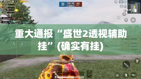 重大通报“威信茶馆确实有挂吗!”(真的有挂)-知乎 重大通报“威信茶馆确实有挂吗!”(真的有挂)-知乎