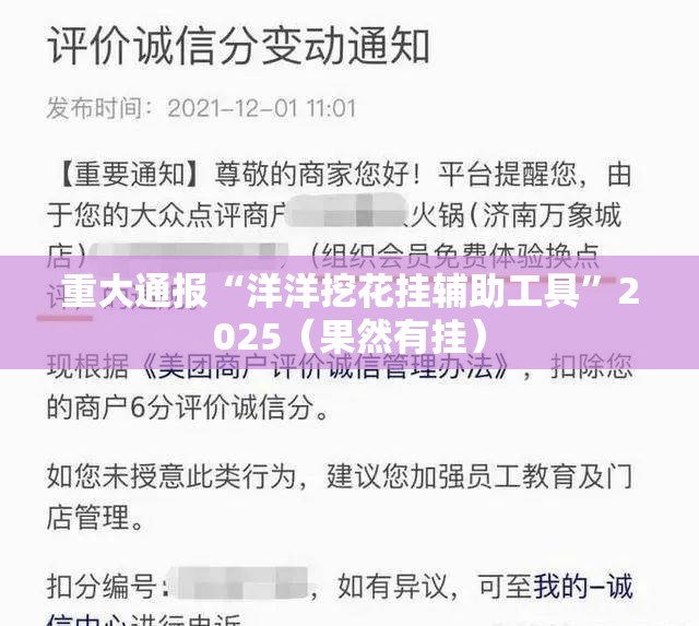 分享实测“茄子娱乐确实有挂吗!”开挂神器 分享实测“茄子娱乐确实有挂吗!”开挂神器