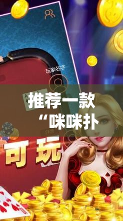 分享实测丰城双剑挂怎么买!√曝光透视猫腻 分享实测丰城双剑挂怎么买!√曝光透视猫腻