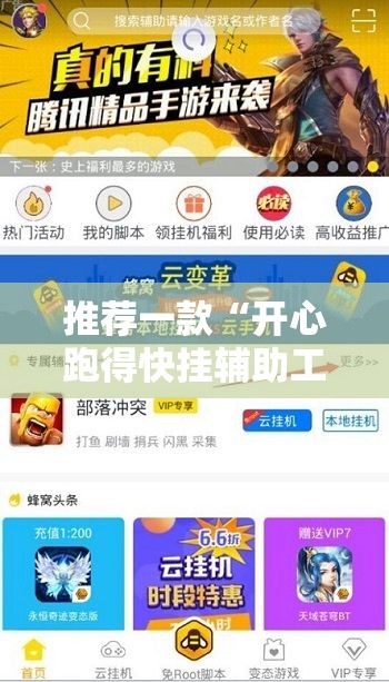 郑州师范学院教务处/郑州师范学院教务处官网