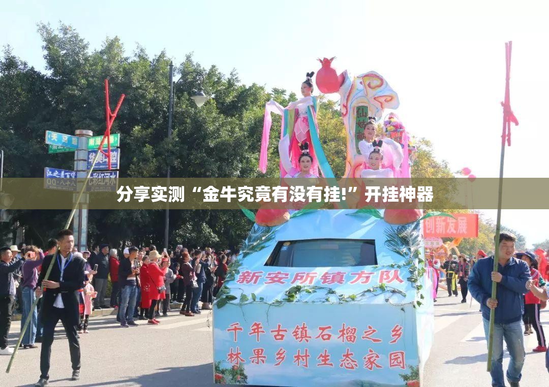 重大通报福建天天开心十三水有没有挂确实有挂√必胜开挂神器