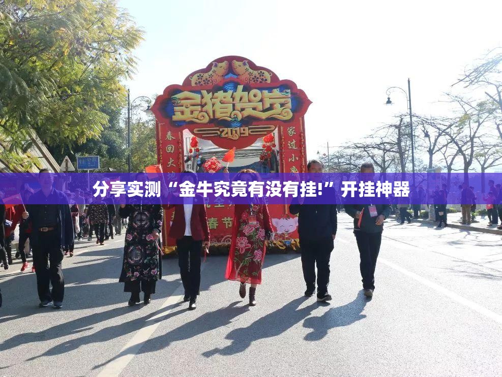 今日重大通报百兽之王2究竟是不是有挂吗其实有挂-知乎 今日重大通报百兽之王2究竟是不是有挂吗其实有挂-知乎