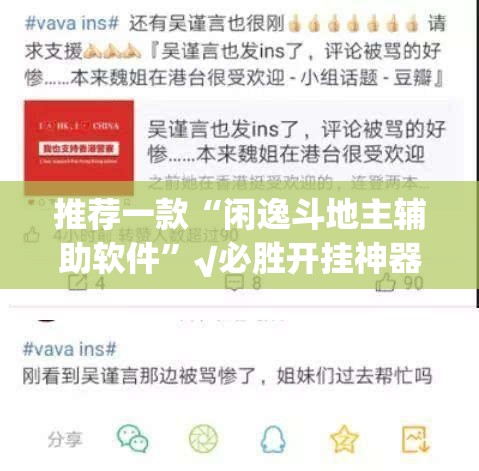重大通报德友汇开挂软件方法(真的有挂)-知乎