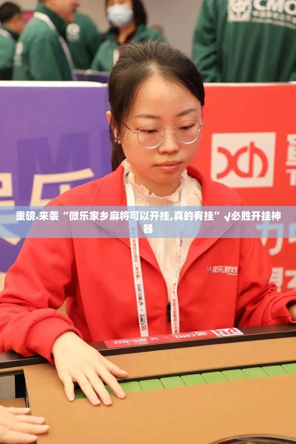 推荐一款金凌八居外卦神器是真的吗(真的有挂)-知乎 推荐一款金凌八居外卦神器是真的吗(真的有挂)-知乎