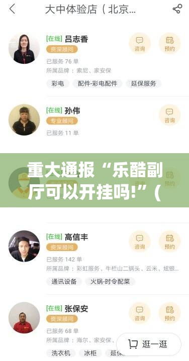 分享实测新青龙真的可以开挂真的有挂其实有挂-知乎 分享实测新青龙真的可以开挂真的有挂其实有挂-知乎