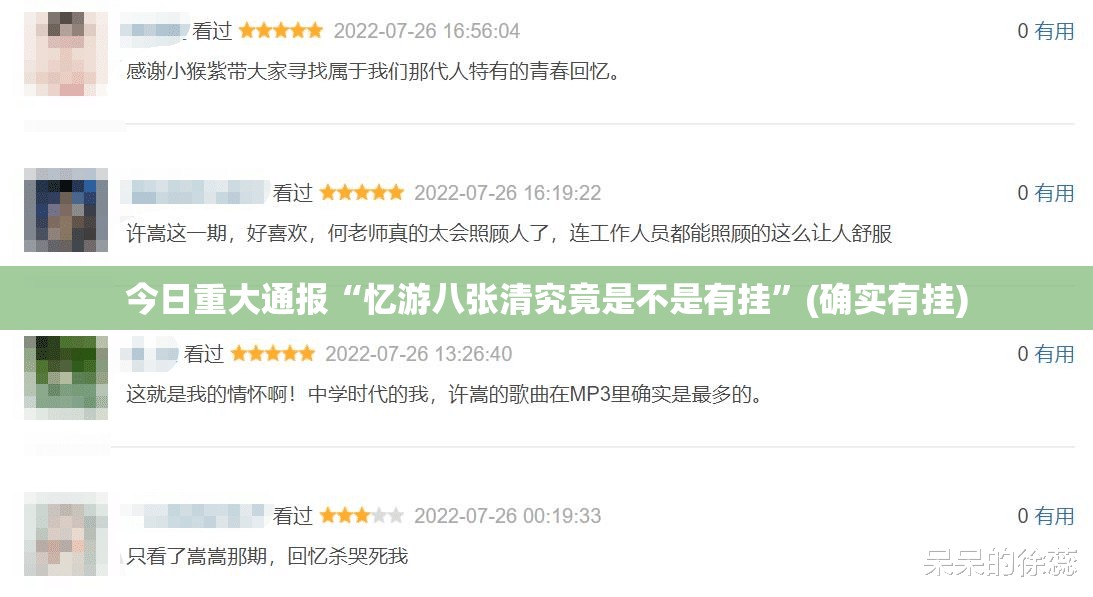 长沙市疫情防控指挥部电话号码，连接市民与健康的重要桥梁