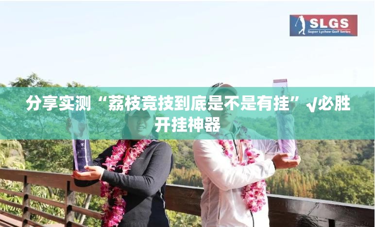 重磅.来袭川麻换三张如何开挂果然有挂