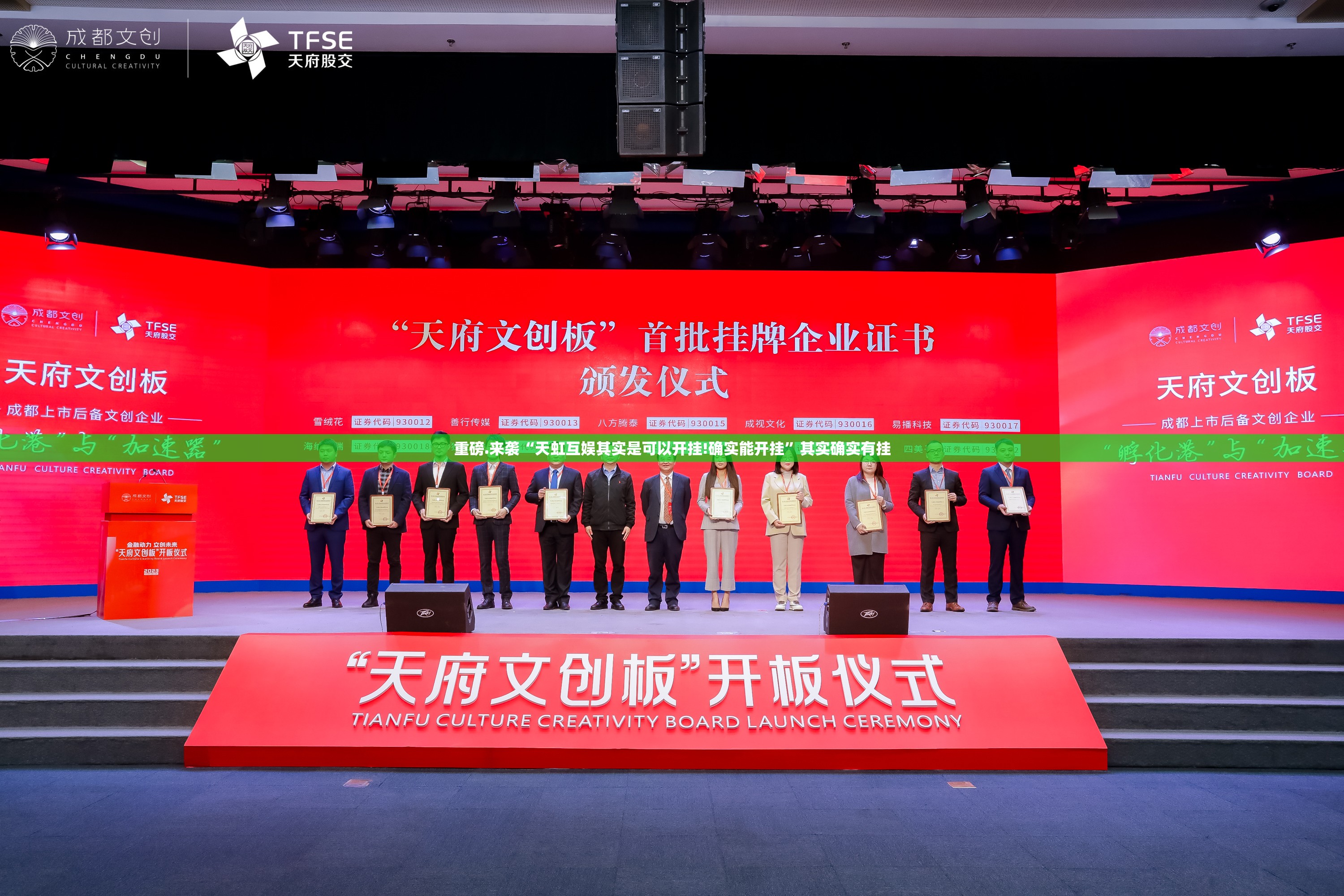 重磅.来袭微乐益阳巴十到底是不是挂其实真的确实有挂 重磅.来袭微乐益阳巴十到底是不是挂其实真的确实有挂