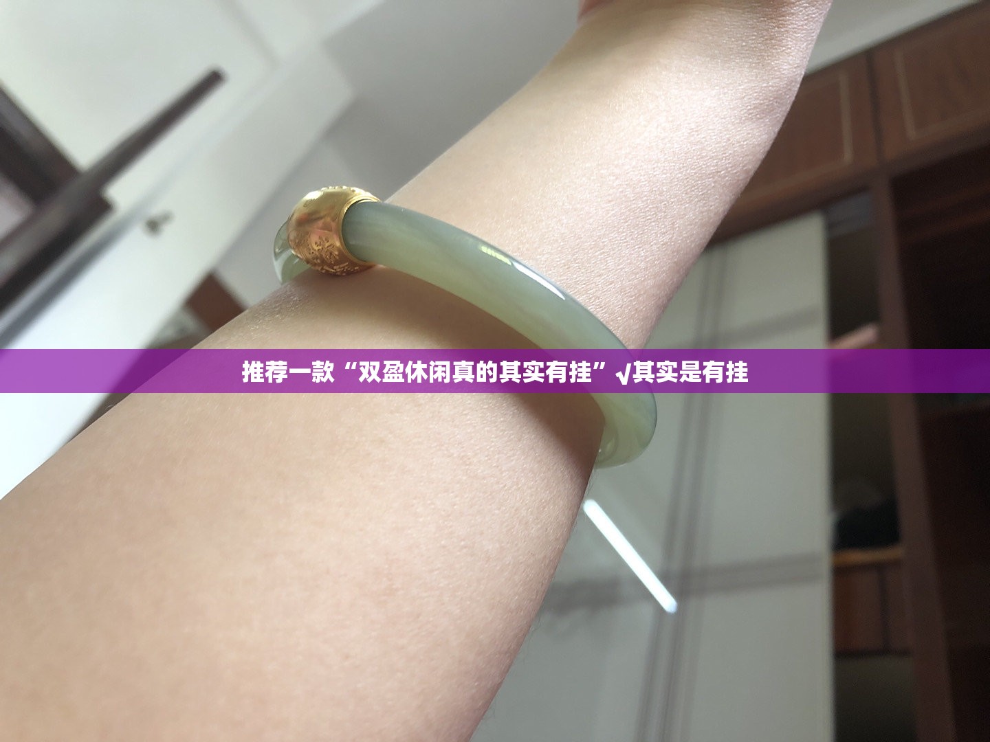 今日重大通报“新广西老友麻将是不是有挂”原来可以开挂