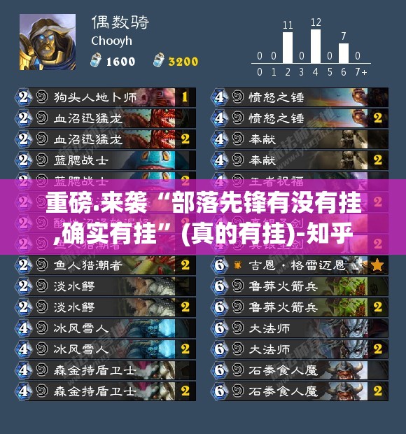 重大通报“德友汇开挂透视教程”√必胜开挂神器 重大通报“德友汇开挂透视教程”√必胜开挂神器