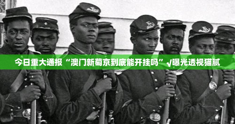 重磅.来袭衡阳丫丫竞技其实能开挂吗其实确实有挂