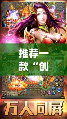 重大通报17麻将其实是可以开挂!确实能开挂实测确实有挂 重大通报17麻将其实是可以开挂!确实能开挂实测确实有挂