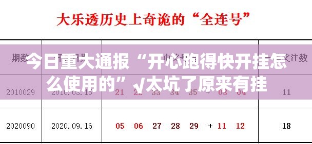 重磅.来袭“扎西茶楼“其实有挂”确实有挂”其实有挂-知乎 重磅.来袭“扎西茶楼“其实有挂”确实有挂”其实有挂-知乎