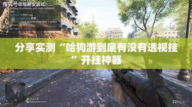 推荐一款“众悦棋牌有没有挂,确实有挂”√曝光透视猫腻 推荐一款“众悦棋牌有没有挂,确实有挂”√曝光透视猫腻