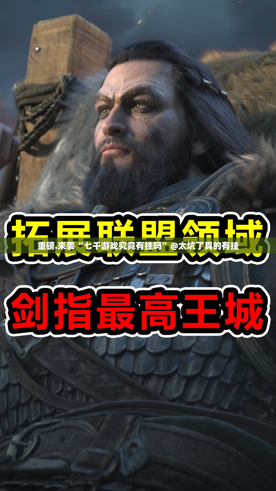 重磅.来袭五彩茶馆“其实有挂”确实有挂√太坑了原来有挂 重磅.来袭五彩茶馆“其实有挂”确实有挂√太坑了原来有挂