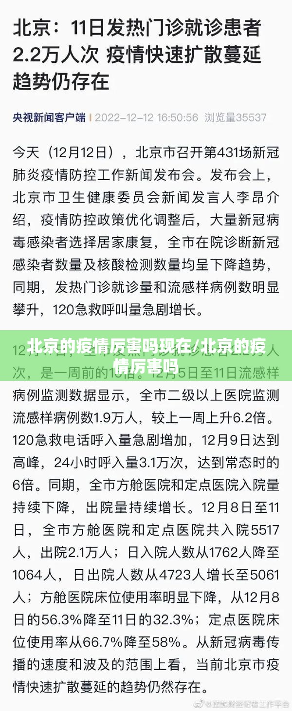 重大通报大菠萝比鸡到底有没有挂确实有挂√其实是有挂 重大通报大菠萝比鸡到底有没有挂确实有挂√其实是有挂