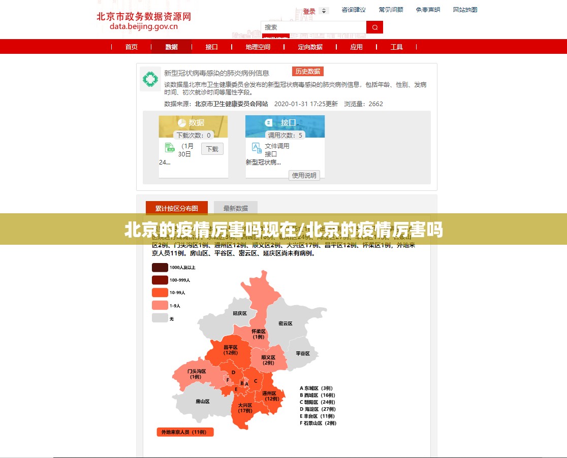 重大通报新灵心到底是不是挂√必胜开挂神器