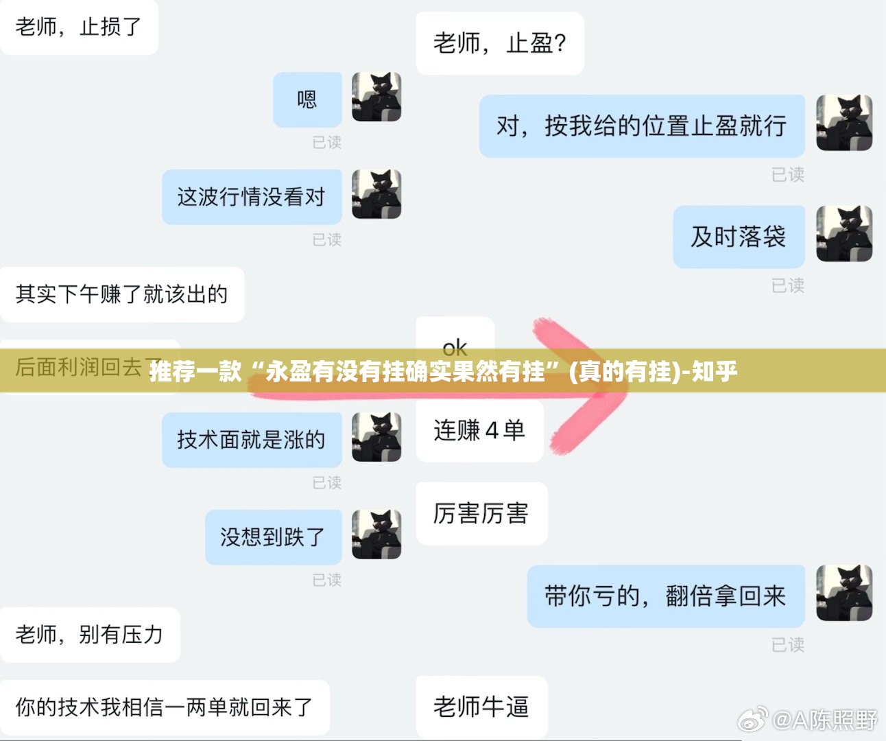 推荐一款哥哥跑得快辅助挂 (原来确实是有挂) 推荐一款哥哥跑得快辅助挂 (原来确实是有挂)