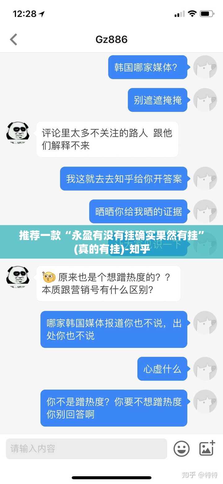 今日重大通报相约麻将真的有挂吗真的确实有挂