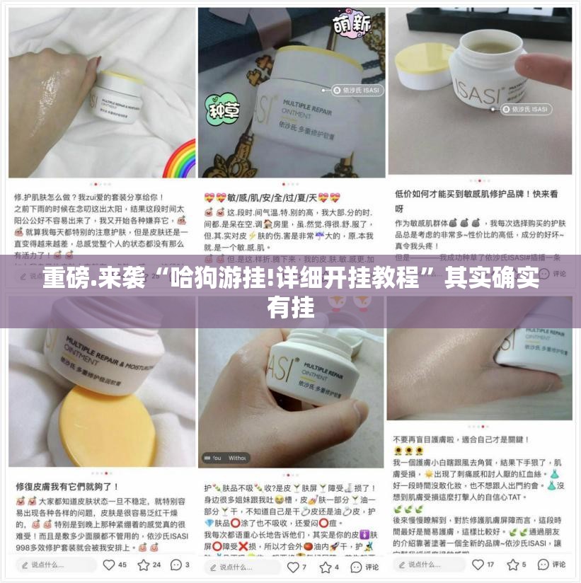 分享实测先锋跑得快到底有没有挂装!其实是有挂√曝光透视猫腻