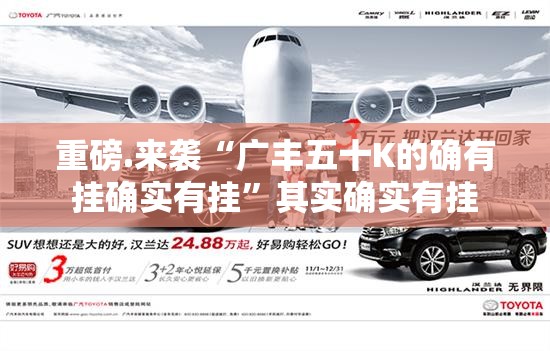 推荐一款老友记外卦神器是真的吗其实有挂-知乎