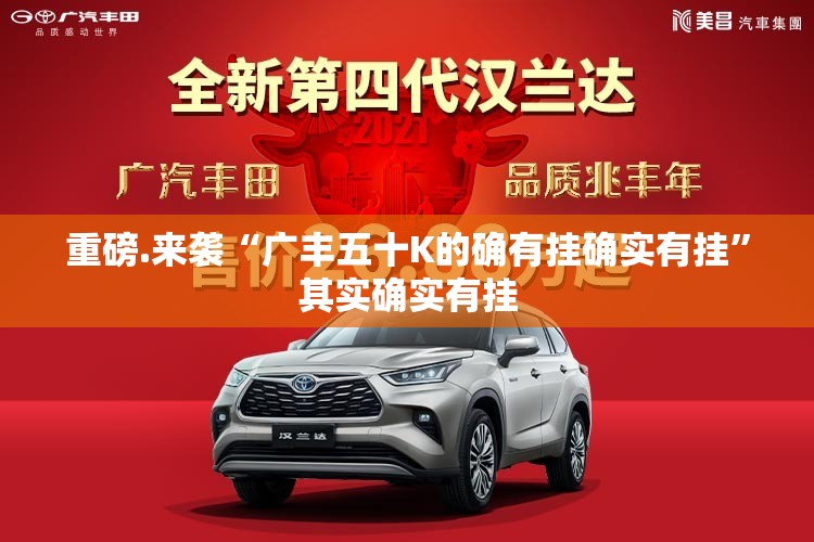 今日重大通报相约麻将真的有挂吗真的确实有挂