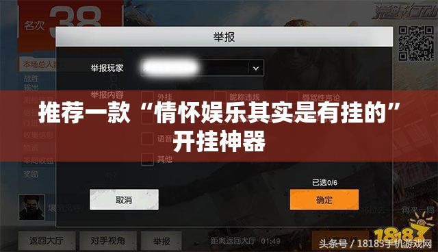 重磅.来袭九九茶楼其实有挂,真的确实有挂其实确实有挂