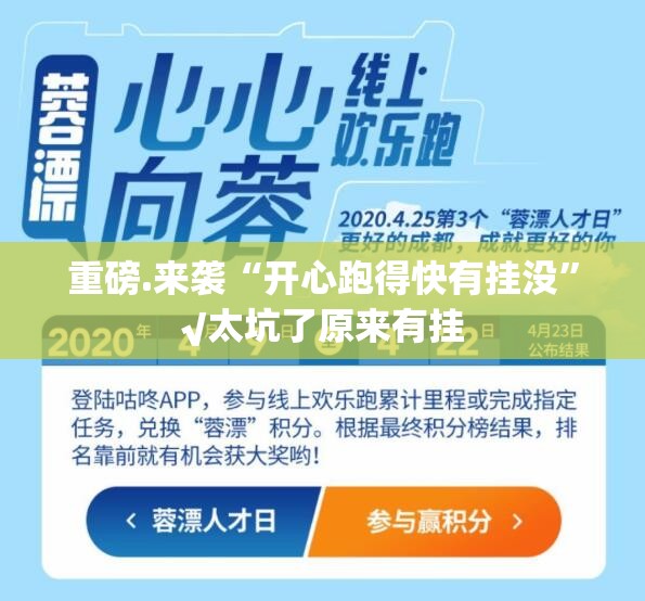 重磅.来袭百兽之王2有挂稳赢方法确实真的有挂 重磅.来袭百兽之王2有挂稳赢方法确实真的有挂