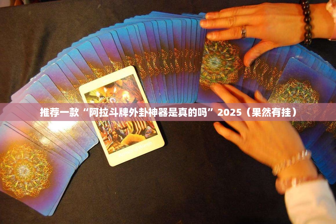 今日重大通报“陕麻圈开挂神器有没有挂”@太坑了真的有挂 今日重大通报“陕麻圈开挂神器有没有挂”@太坑了真的有挂