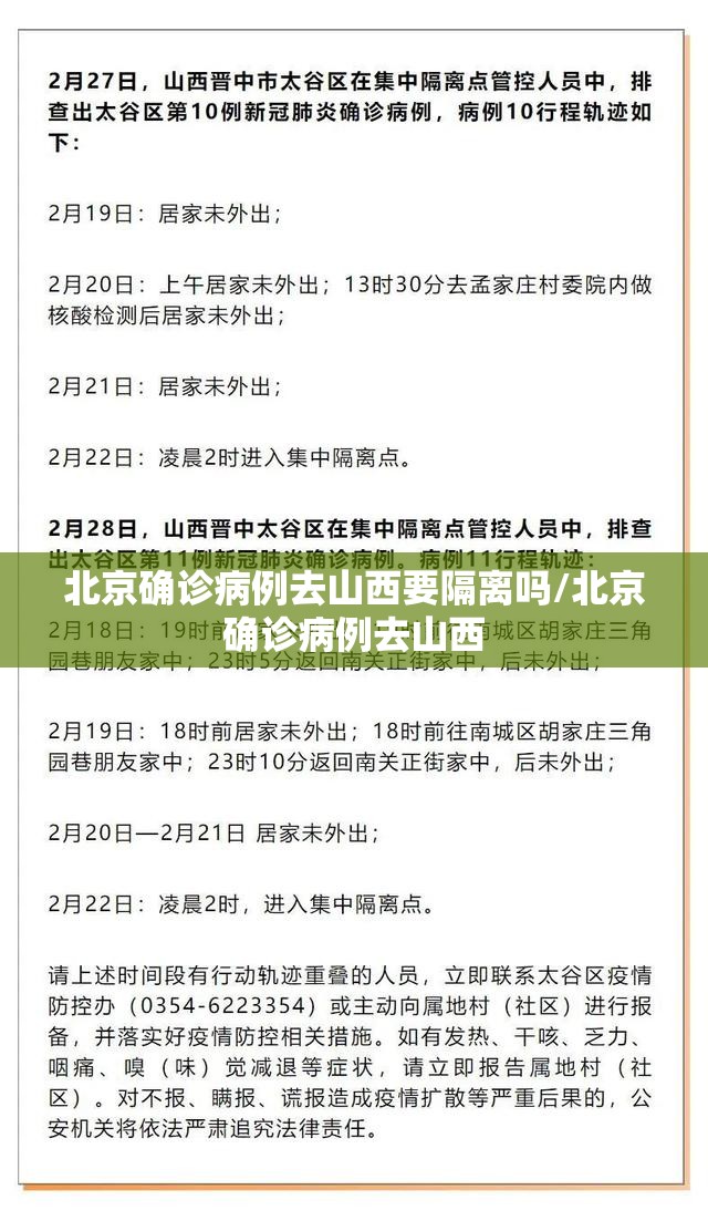 重大通报小闲巴渝棋牌到底真的有挂吗2025(真的有挂)-知乎