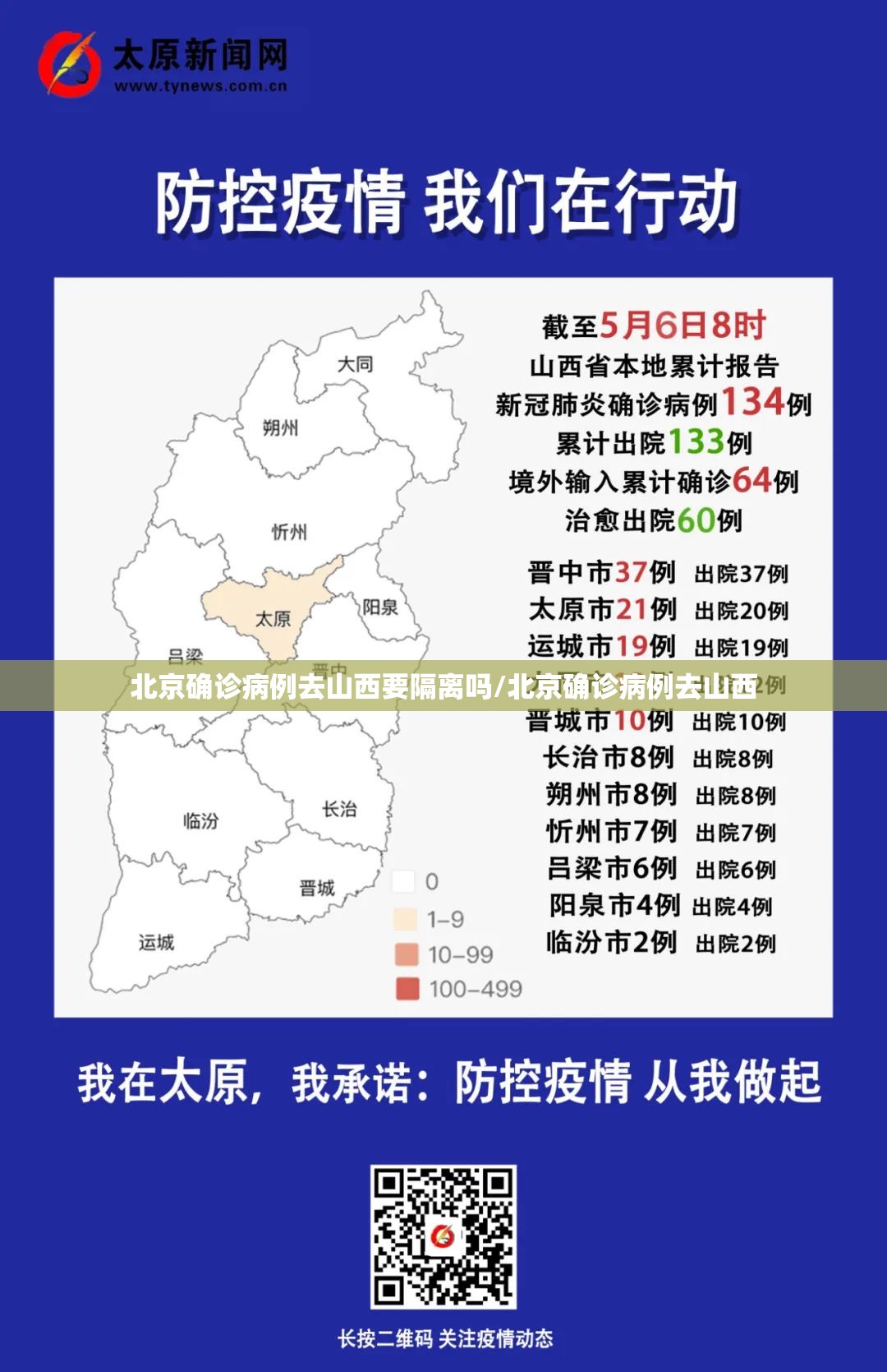 分享实测“众悦棋牌万能开挂神器”2025(果然有挂) 分享实测“众悦棋牌万能开挂神器”2025(果然有挂)
