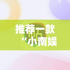 重磅.来袭万顺其实有挂,真的确实有挂其实有挂-知乎