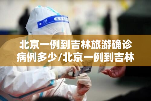 今日重大通报新518互游原来确实真的有挂(真的有挂)-知乎