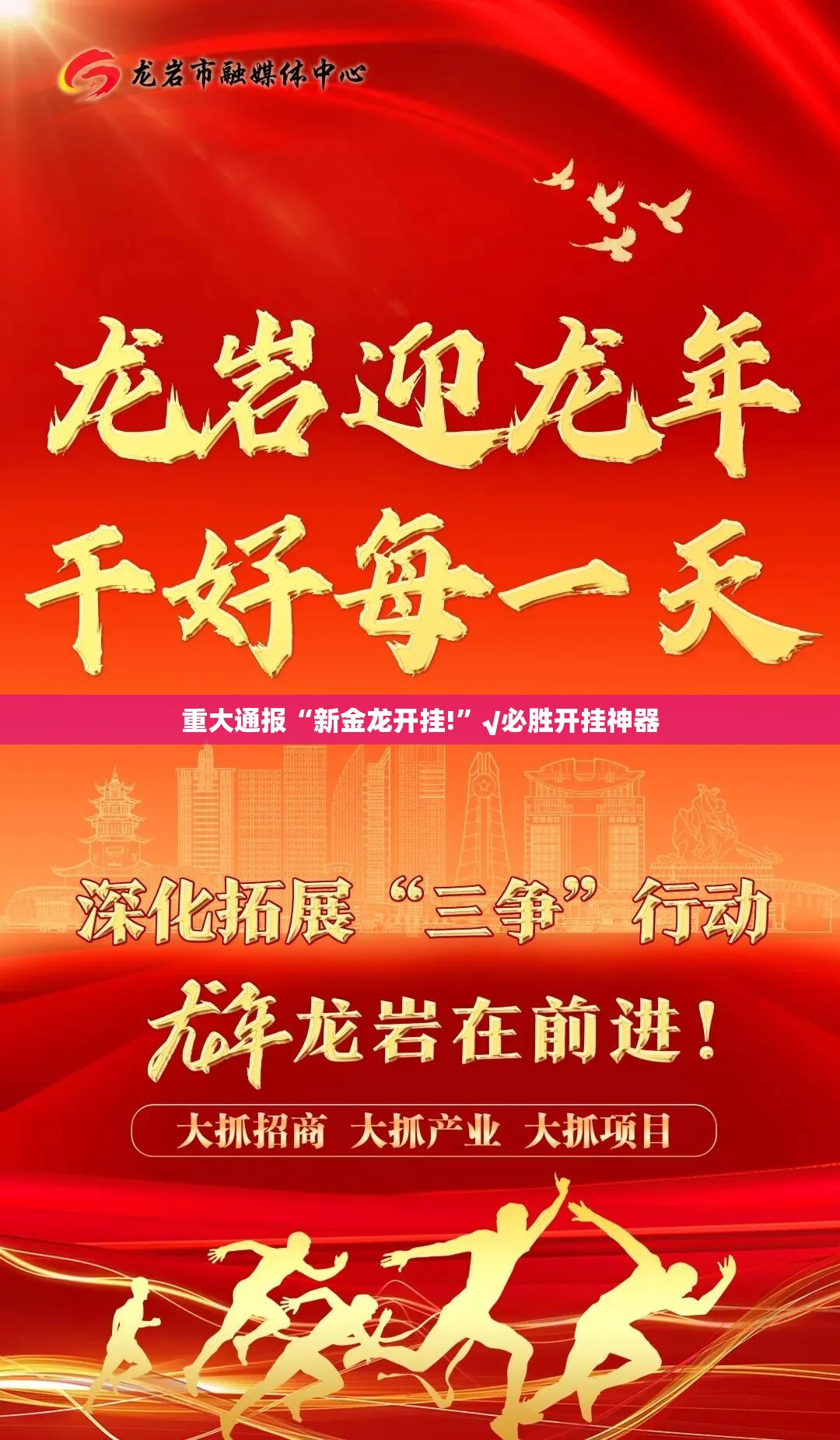 重磅.来袭小闲巴渝棋牌到底是不是挂(原来确实是有挂)