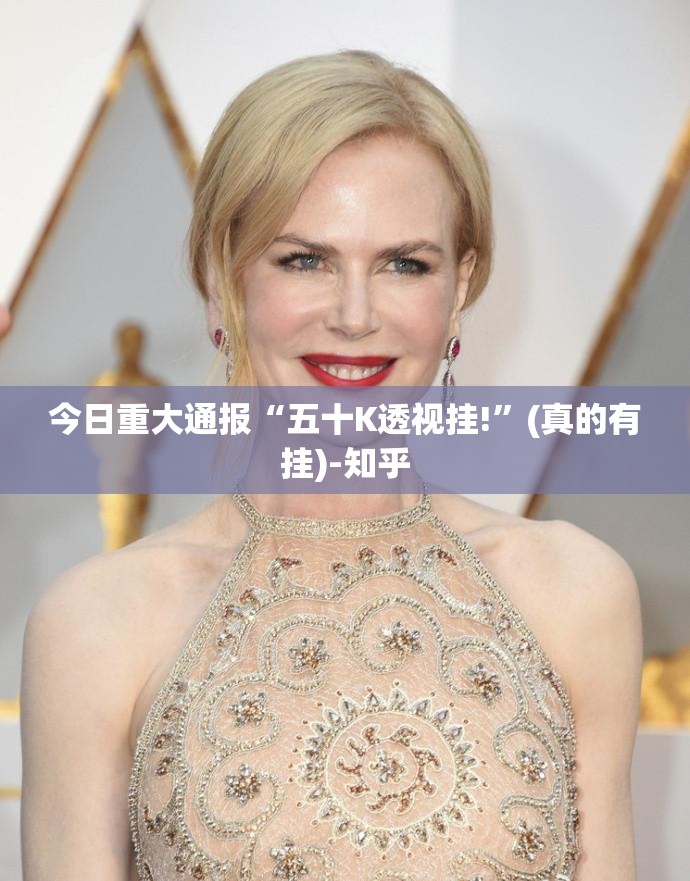 重磅.来袭水上休闲开挂是不是真的√确实真的有挂 重磅.来袭水上休闲开挂是不是真的√确实真的有挂