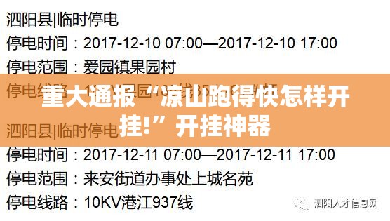 分享实测“衢州都莱确实是有挂”其实有挂-知乎