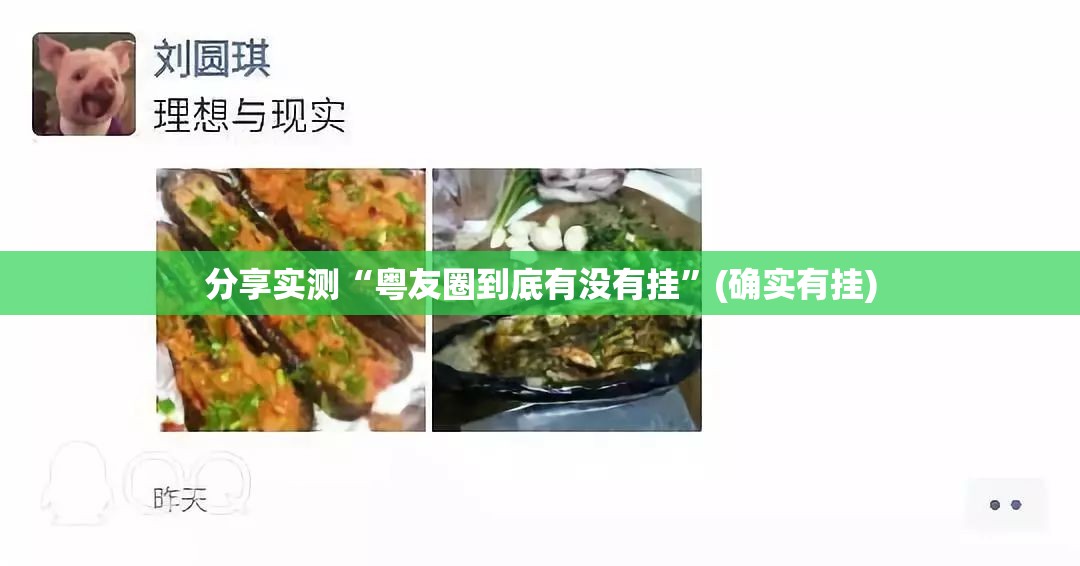 推荐一款微乐陕西挖坑可以开挂吗@太坑了真的有挂 推荐一款微乐陕西挖坑可以开挂吗@太坑了真的有挂