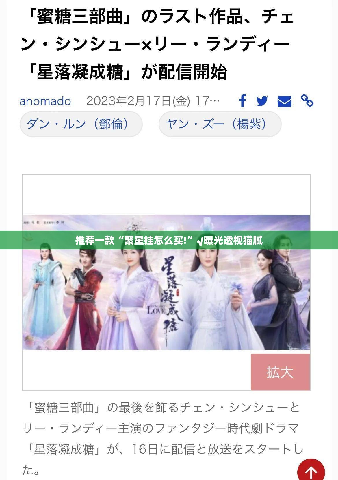 今日重大通报空间棋牌到底有没有挂确实有挂√确实真的有挂