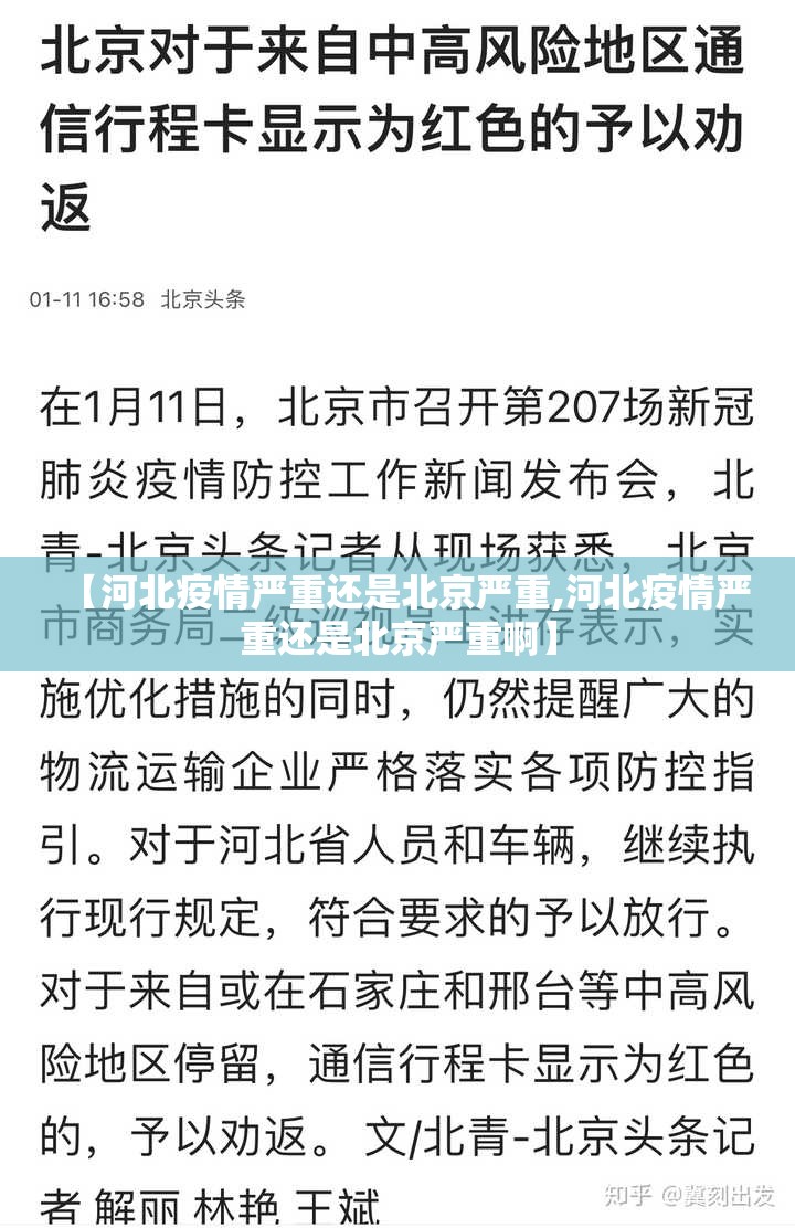 今日重大通报边锋掼蛋到底真的有挂吗√确实真的有挂 今日重大通报边锋掼蛋到底真的有挂吗√确实真的有挂