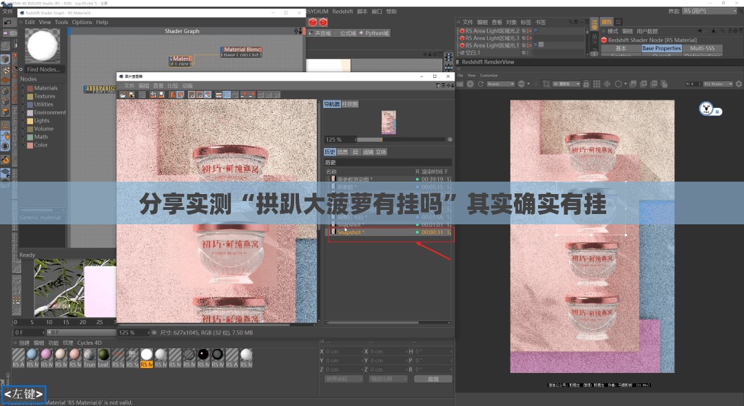 推荐一款比鸡开挂神器有没有挂确实真的有挂 推荐一款比鸡开挂神器有没有挂确实真的有挂