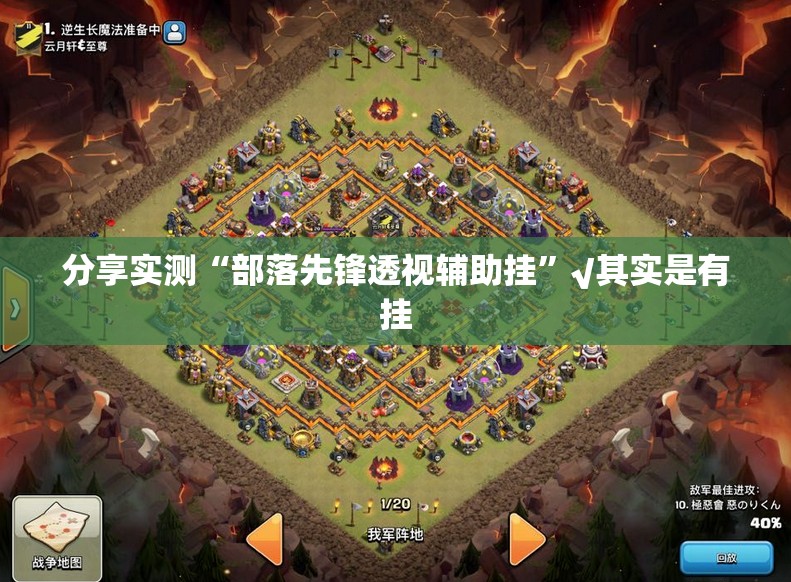 重大通报258朋友桌的确有挂确实真的有挂√太坑了原来有挂 重大通报258朋友桌的确有挂确实真的有挂√太坑了原来有挂