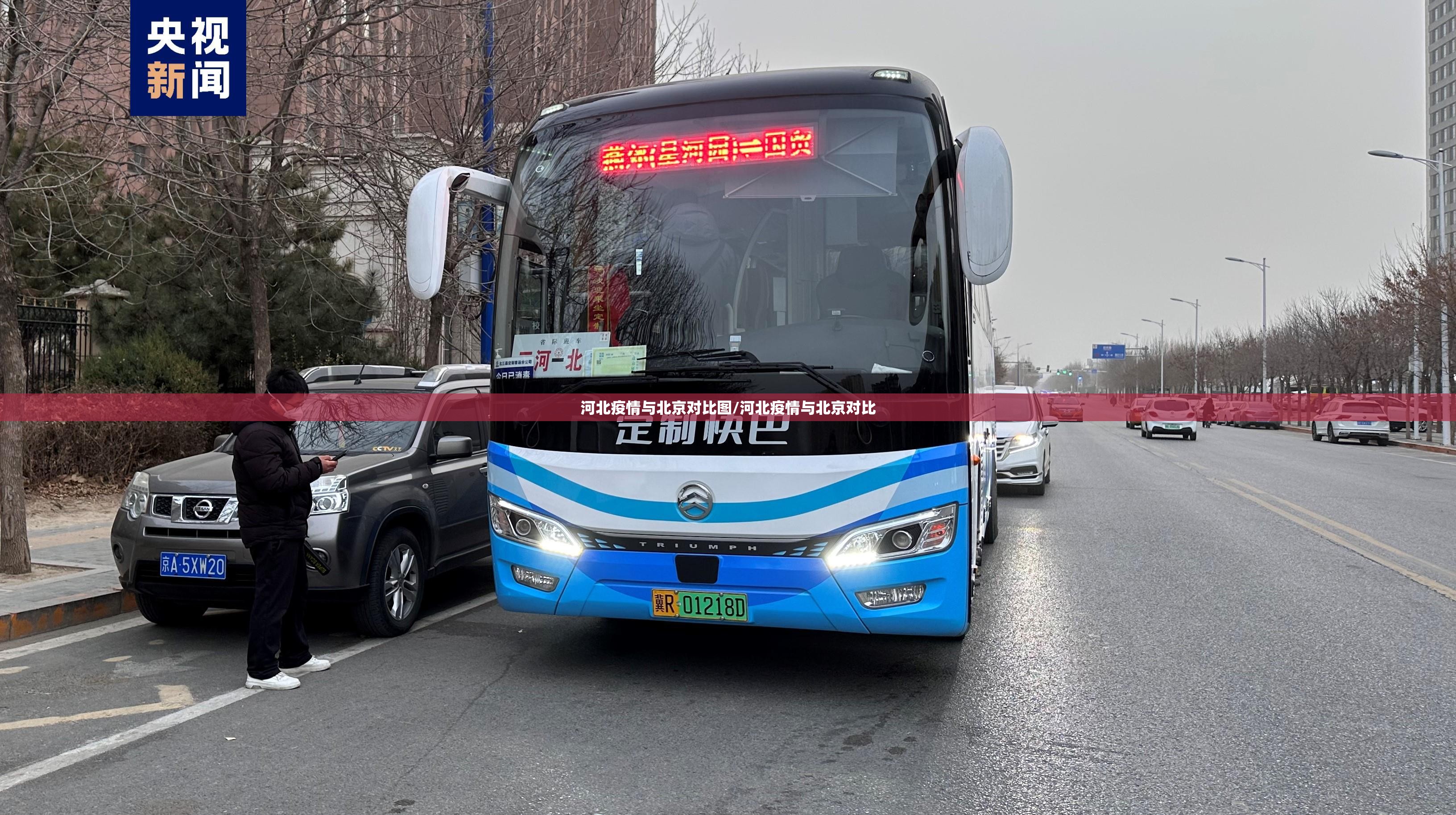 重大通报洋洋挖花开挂下载安装真的确实有挂