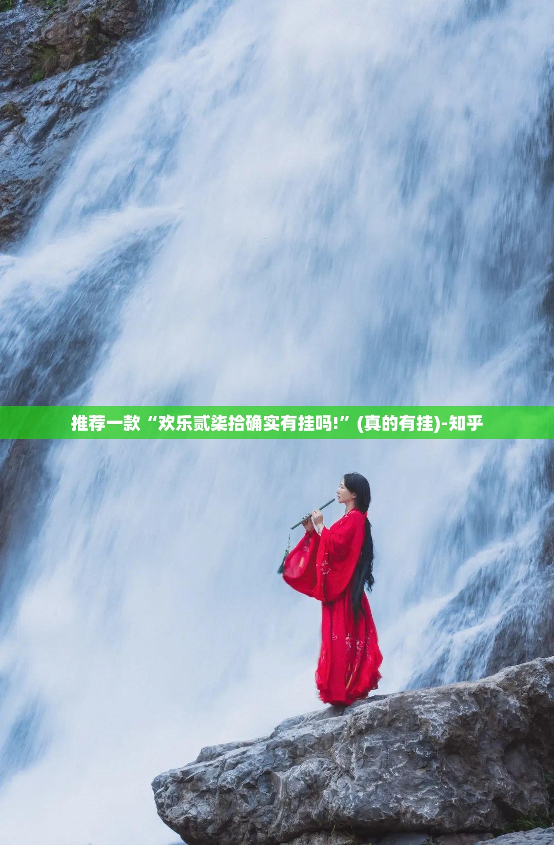 分享实测娱友乐原来确实有挂(原来确实是有挂)