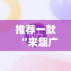 分享实测娱友乐原来确实有挂(原来确实是有挂)