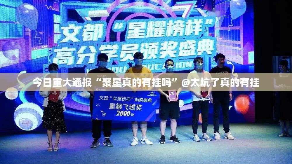 重大通报边锋干瞪眼怎么装挂实测确实有挂