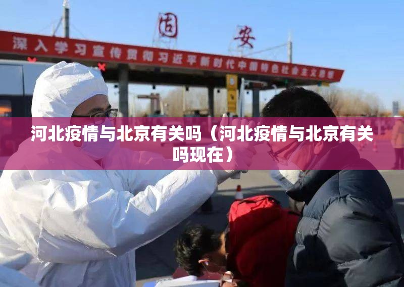 推荐一款越乡游斗牛到底能开挂吗(原来确实是有挂) 推荐一款越乡游斗牛到底能开挂吗(原来确实是有挂)