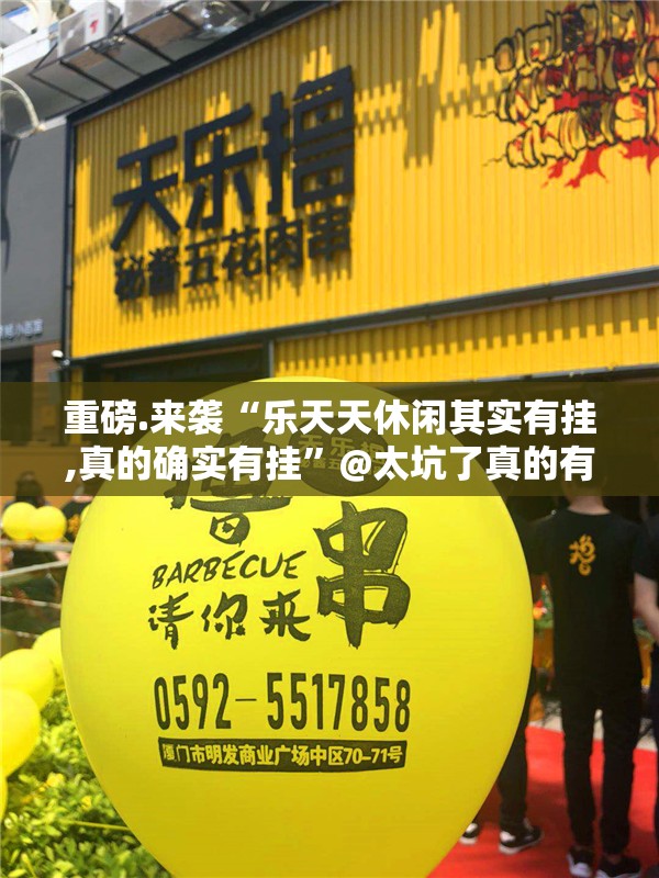 分享实测莆仙微乐开挂在哪里买呢(其实真的能开挂)