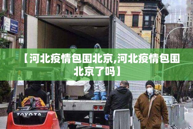 重大通报越乡游斗牛确实有挂可以开挂真的确实有挂 重大通报越乡游斗牛确实有挂可以开挂真的确实有挂