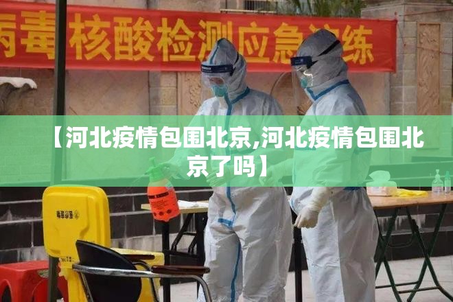 分享实测竞技馆的确是可以开挂!确实有挂果然有挂 分享实测竞技馆的确是可以开挂!确实有挂果然有挂