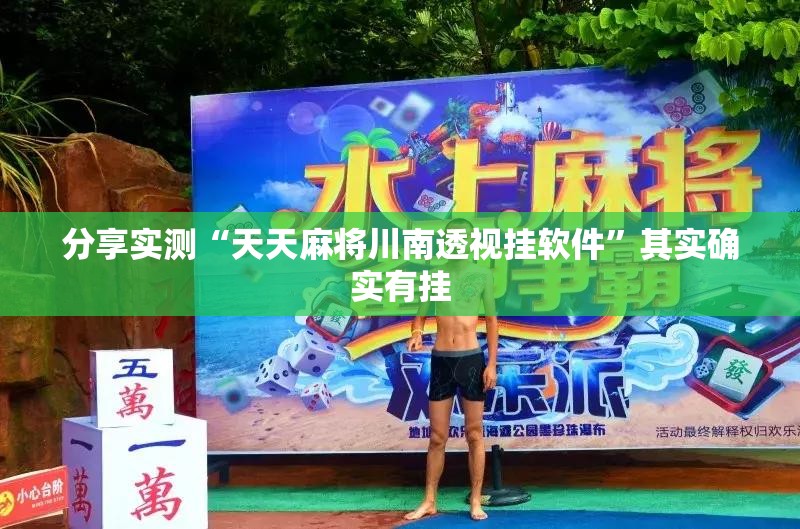 重大通报镇雄关春天确实真的有挂(真的有挂)-知乎 重大通报镇雄关春天确实真的有挂(真的有挂)-知乎